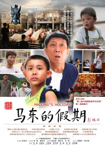 大尺度做爰床戏呻吟舒畅